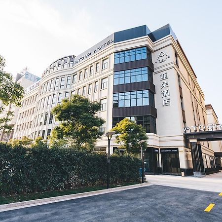 Atour Hotel Shanghai Hongqiao National Exhibition Center Minbei Road Buitenkant foto
