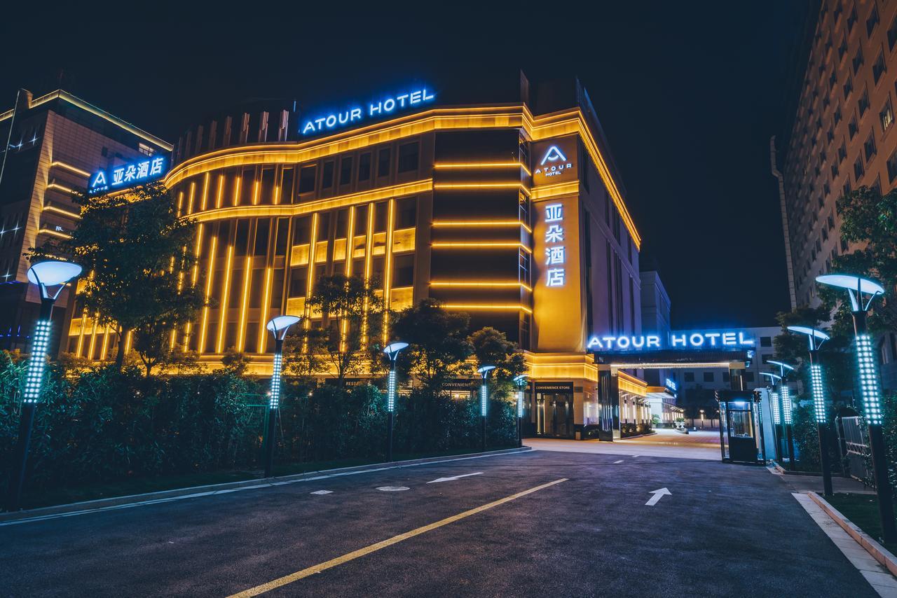 Atour Hotel Shanghai Hongqiao National Exhibition Center Minbei Road Buitenkant foto